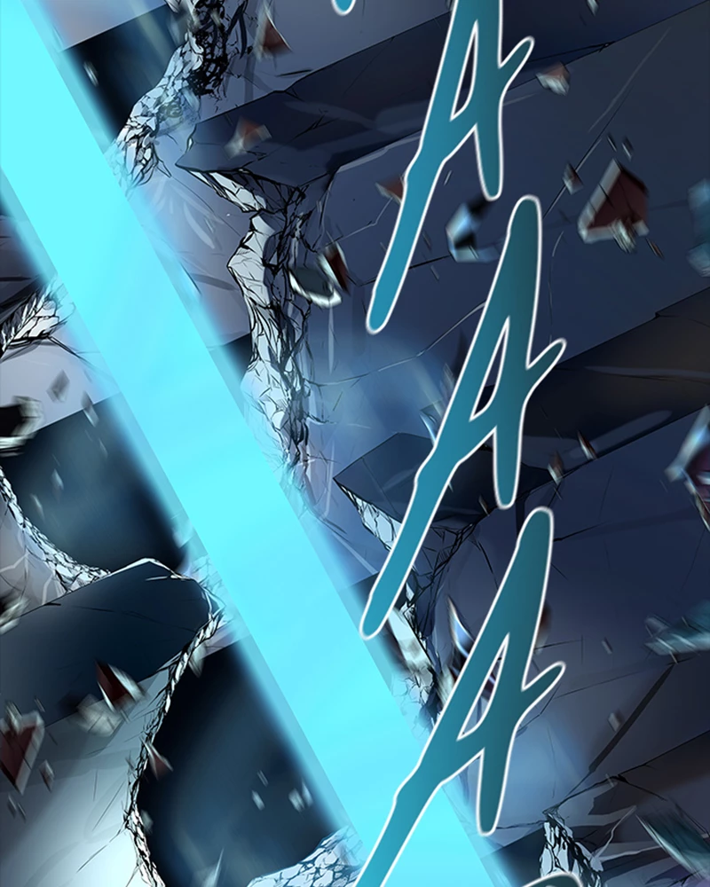 El irregular > Capitulo 541 > Page 681