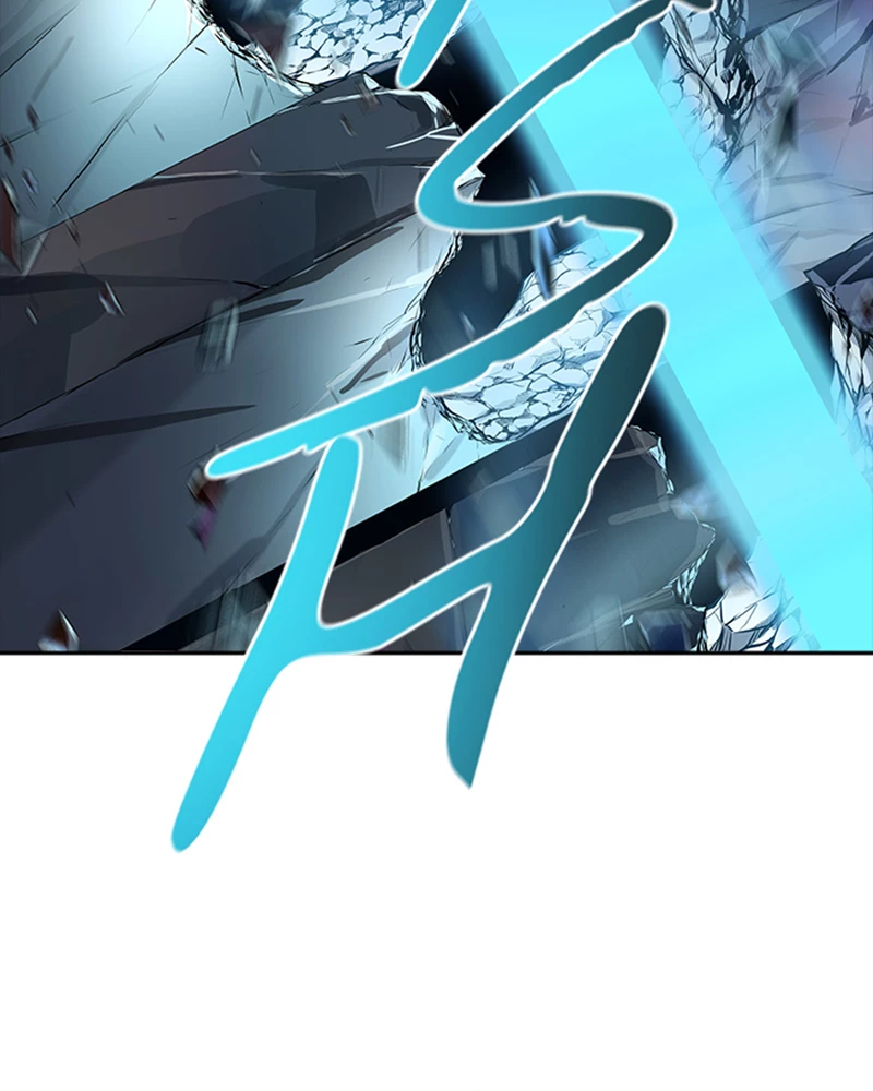 El irregular > Capitulo 541 > Page 691