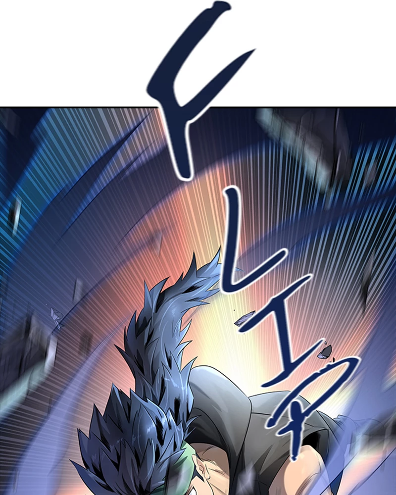 El irregular > Capitulo 541 > Page 701