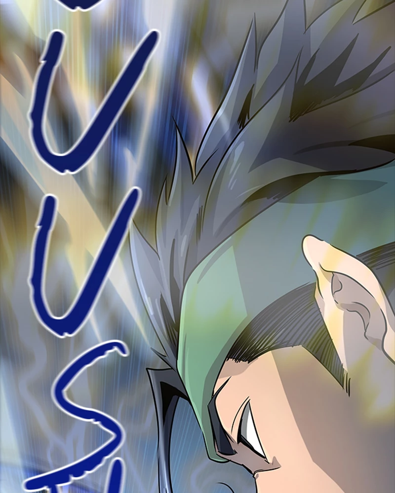 El irregular > Capitulo 541 > Page 751