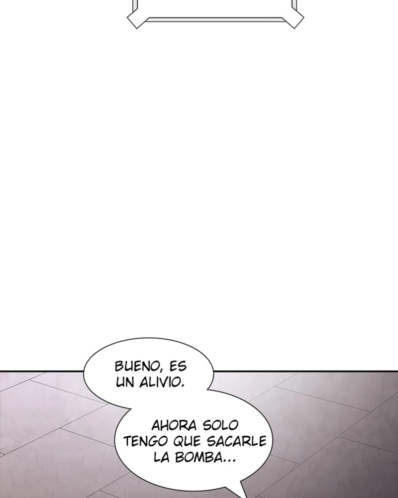 El irregular > Capitulo 541 > Page 881