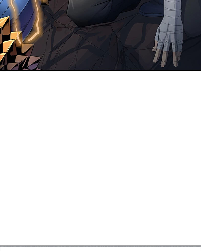 El irregular > Capitulo 541 > Page 931