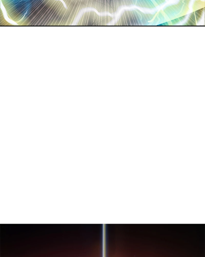 El irregular > Capitulo 541 > Page 1021