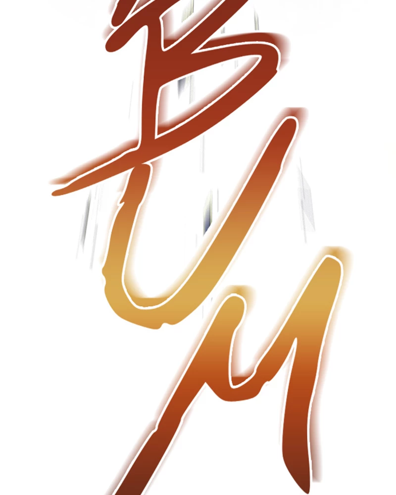 El irregular > Capitulo 541 > Page 1061