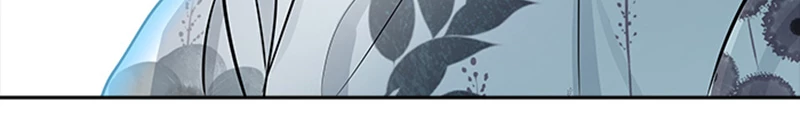 El irregular > Capitulo 541 > Page 1471