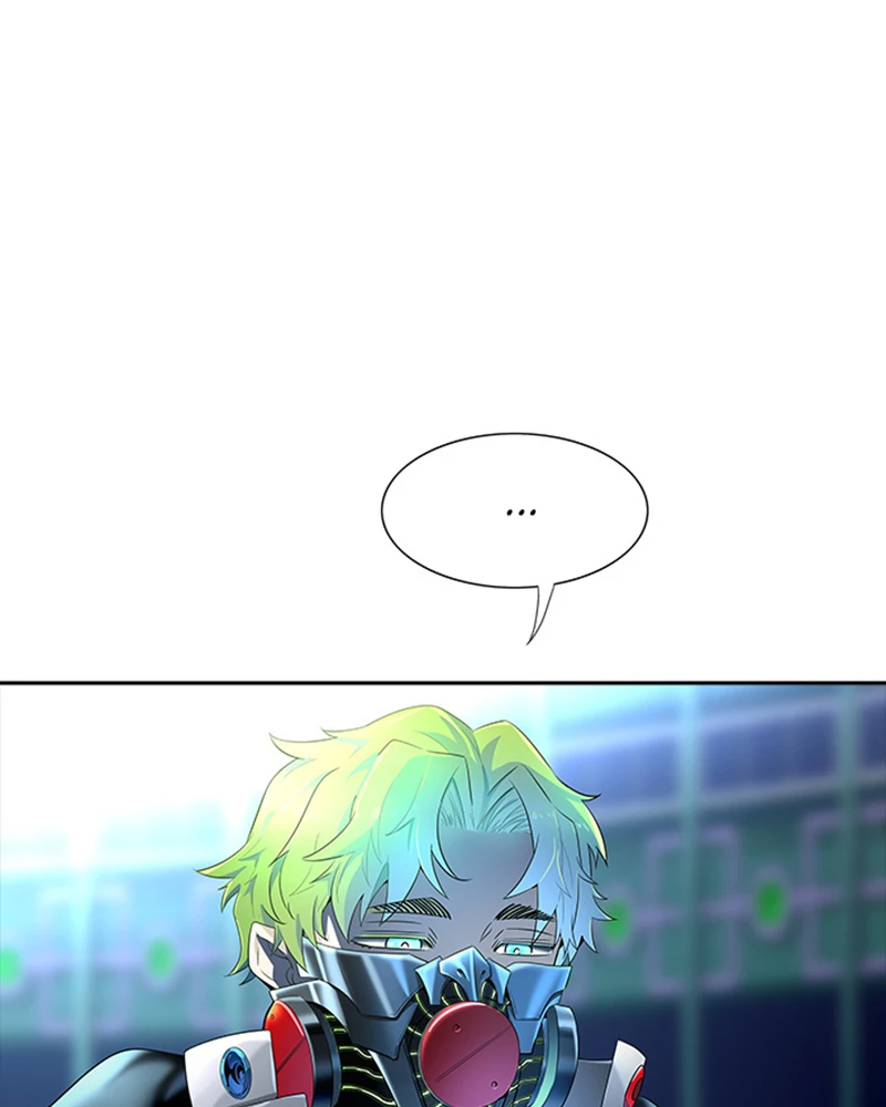 El irregular > Capitulo 541 > Page 1481