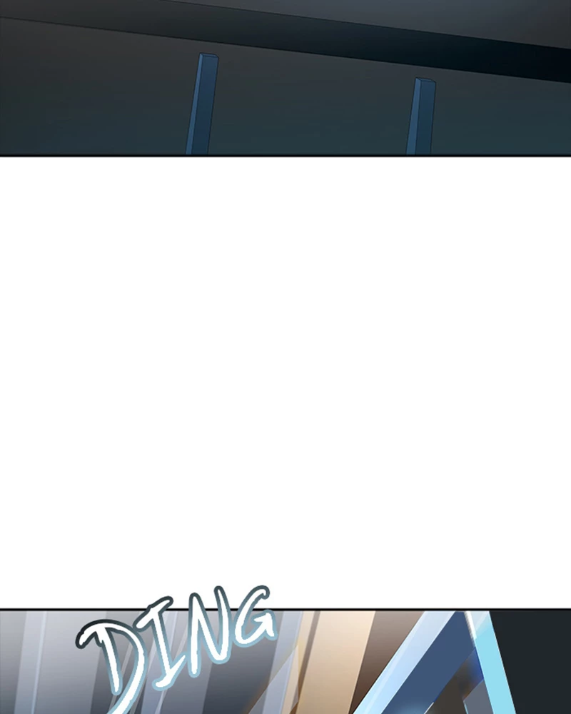 El irregular > Capitulo 541 > Page 1541