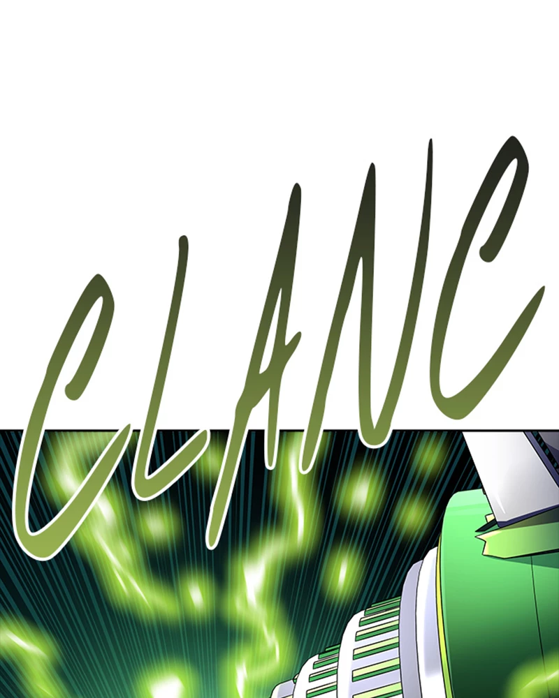 El irregular > Capitulo 541 > Page 1661