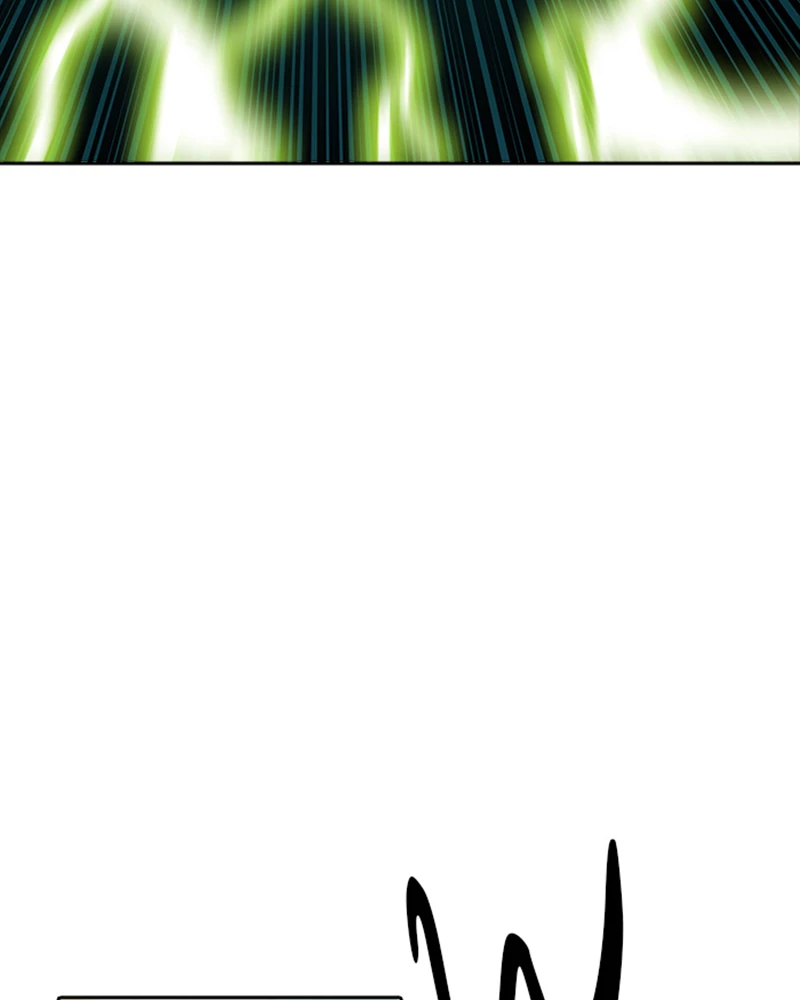 El irregular > Capitulo 541 > Page 1681