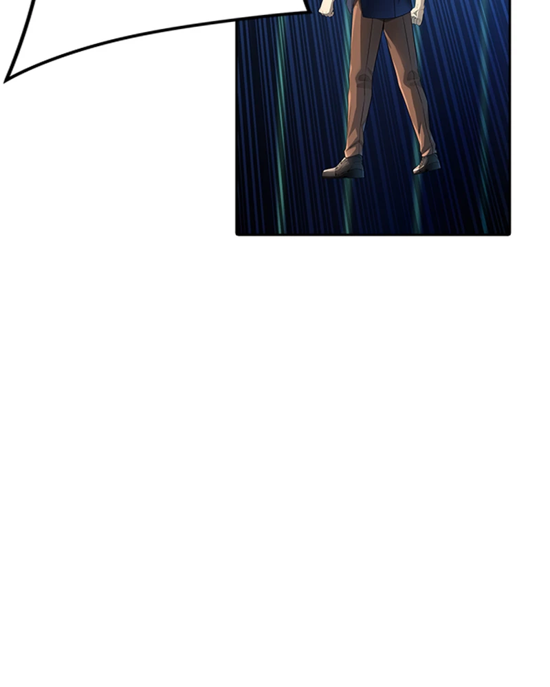 El irregular > Capitulo 541 > Page 1711