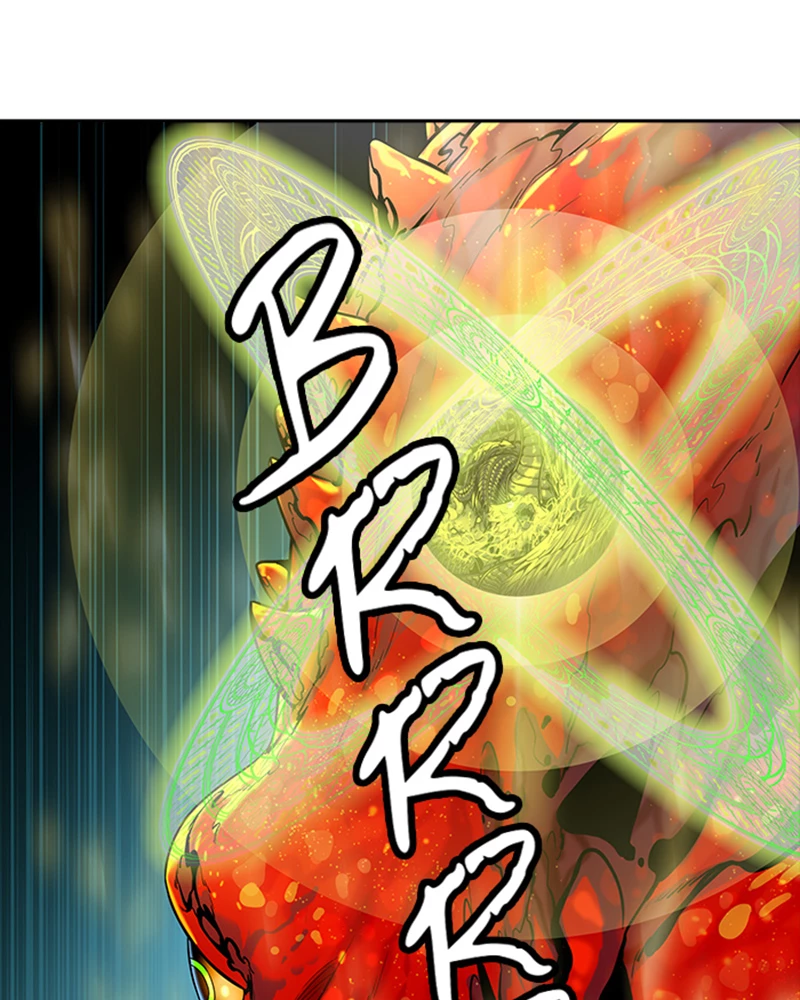 El irregular > Capitulo 541 > Page 1721