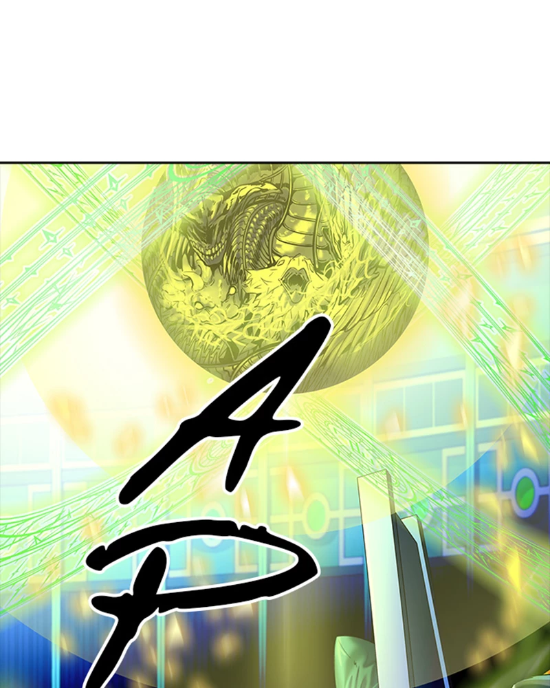 El irregular > Capitulo 541 > Page 1771