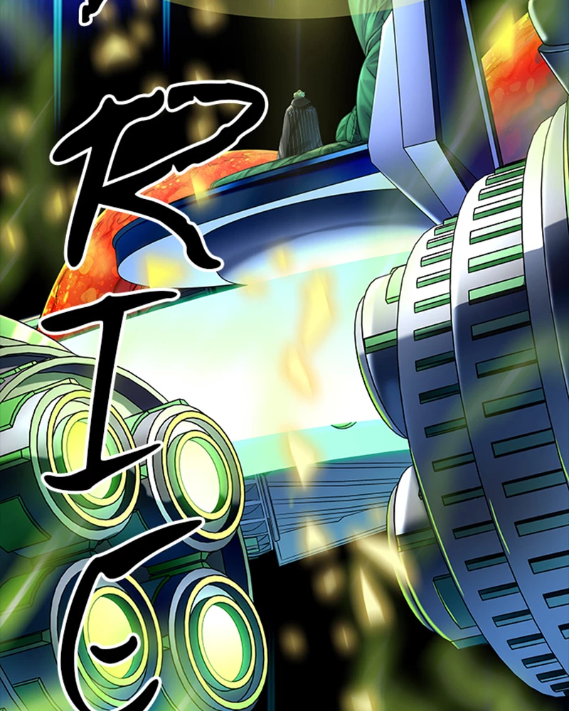 El irregular > Capitulo 541 > Page 1781