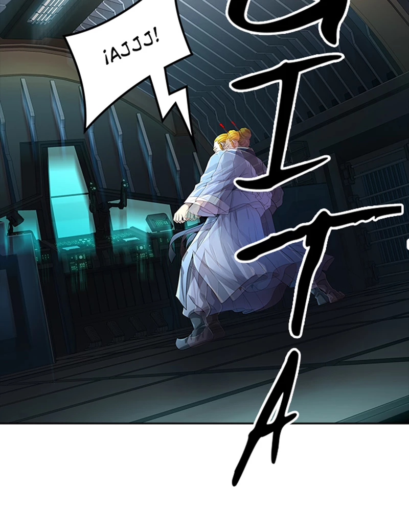 El irregular > Capitulo 541 > Page 1811