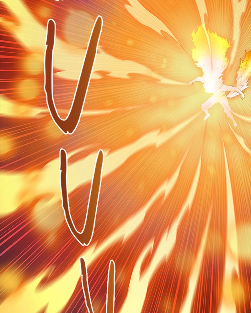 El irregular > Capitulo 541 > Page 1881