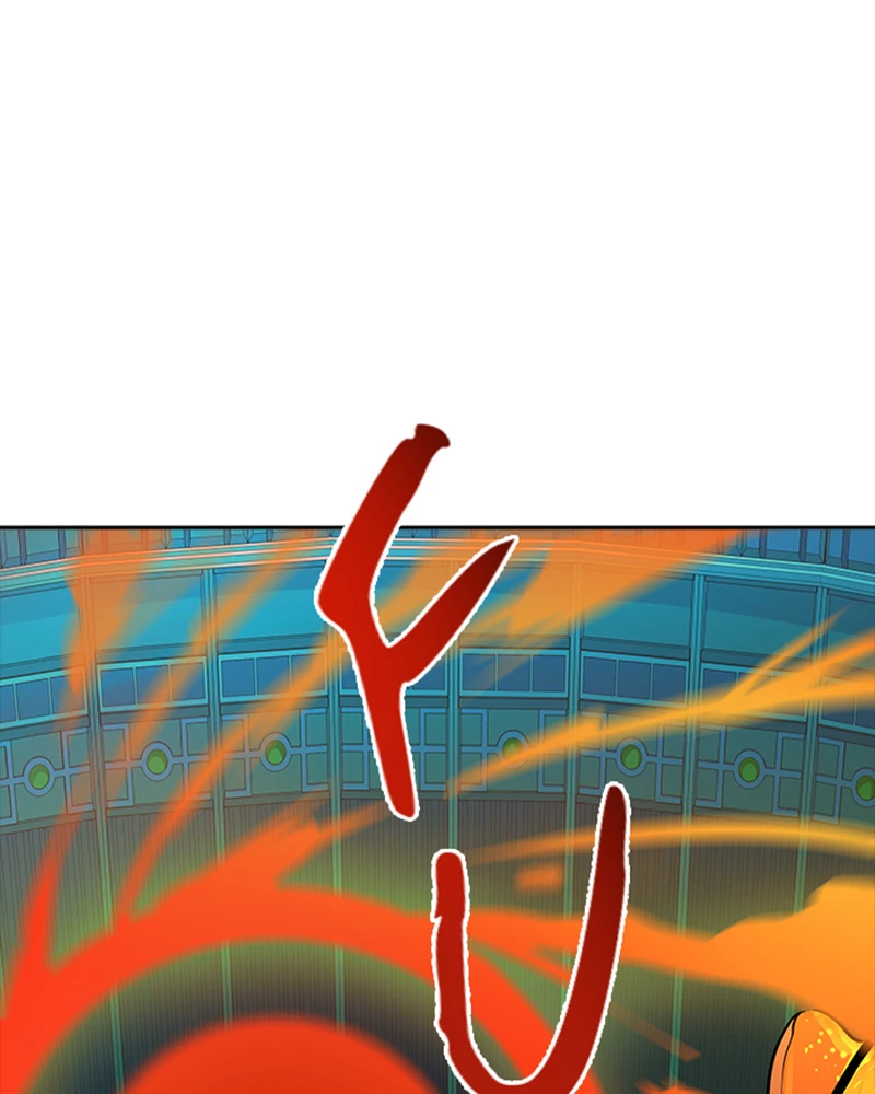 El irregular > Capitulo 541 > Page 1991