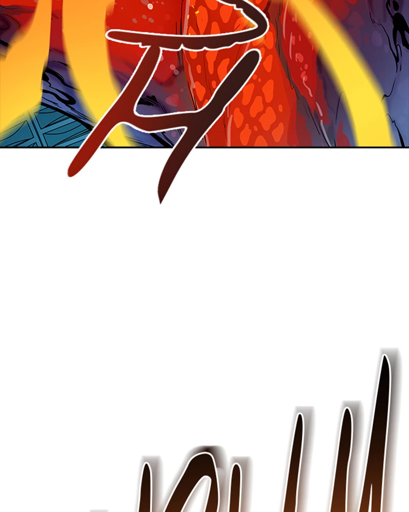 El irregular > Capitulo 541 > Page 2011