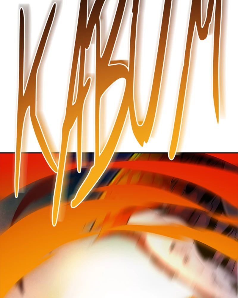 El irregular > Capitulo 541 > Page 2021