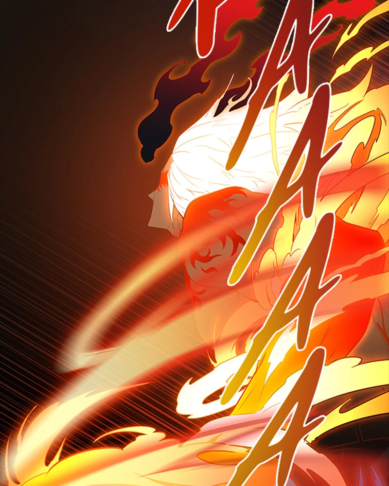 El irregular > Capitulo 541 > Page 2161