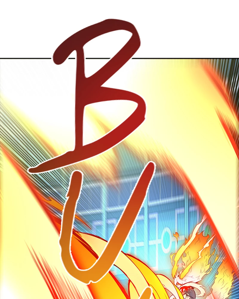 El irregular > Capitulo 541 > Page 2181