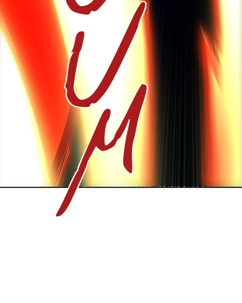 El irregular > Capitulo 541 > Page 2201