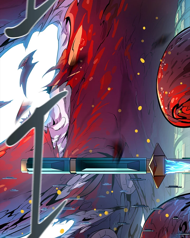 El irregular > Capitulo 541 > Page 2301