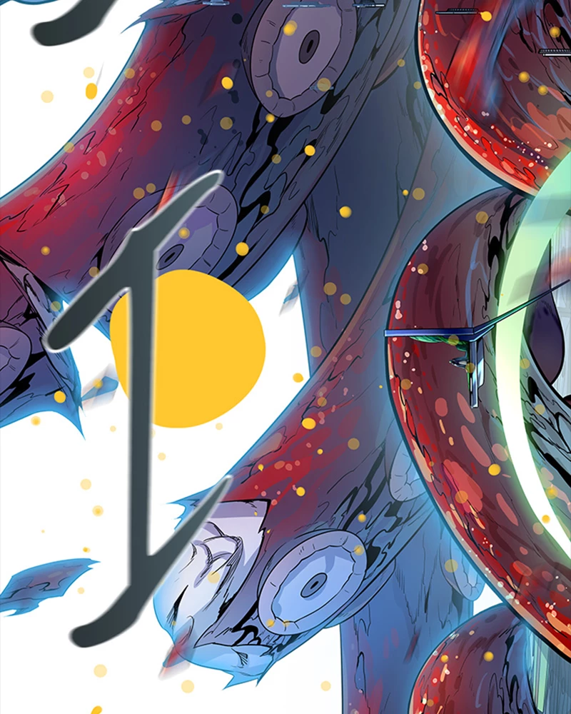 El irregular > Capitulo 541 > Page 2311