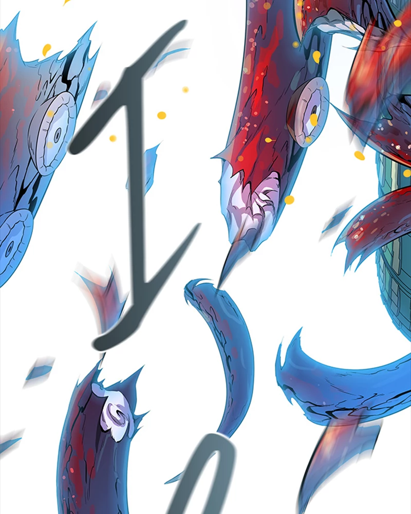 El irregular > Capitulo 541 > Page 2321