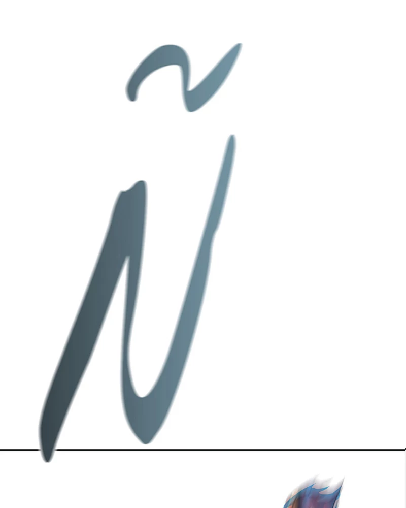 El irregular > Capitulo 542 > Page 01