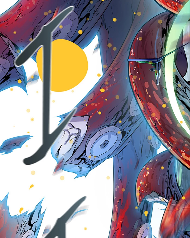 El irregular > Capitulo 542 > Page 41