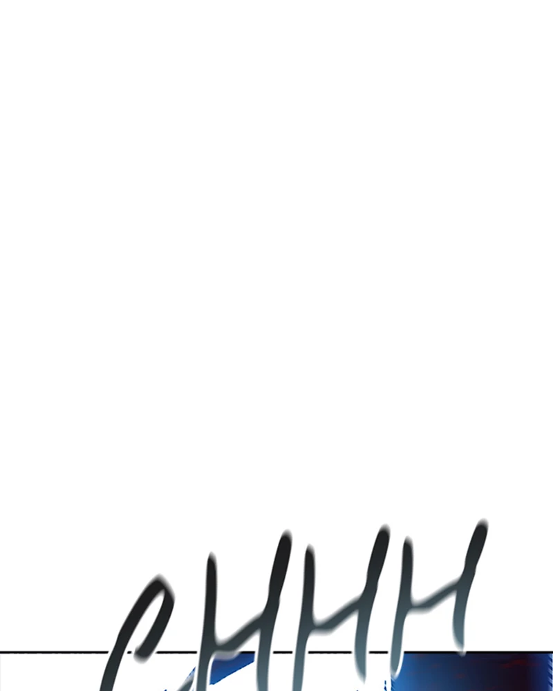 El irregular > Capitulo 542 > Page 161