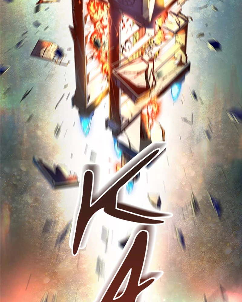 El irregular > Capitulo 542 > Page 541