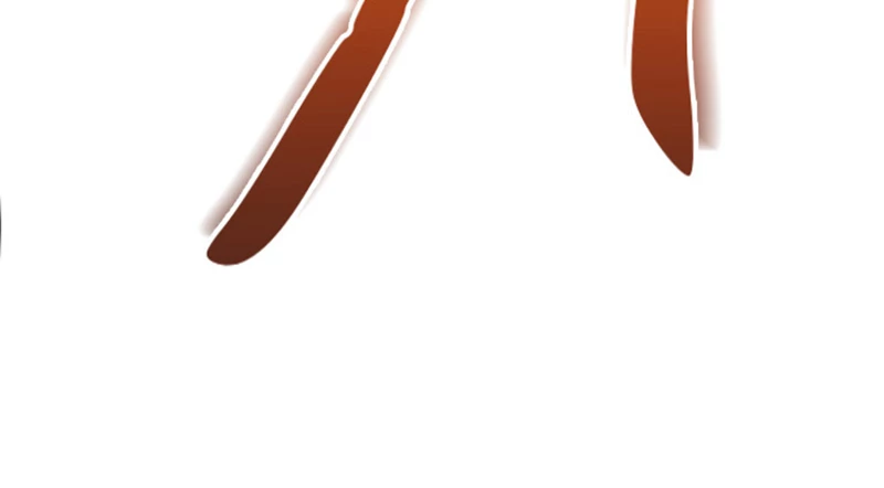 El irregular > Capitulo 542 > Page 561