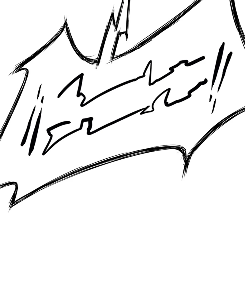 El irregular > Capitulo 542 > Page 611