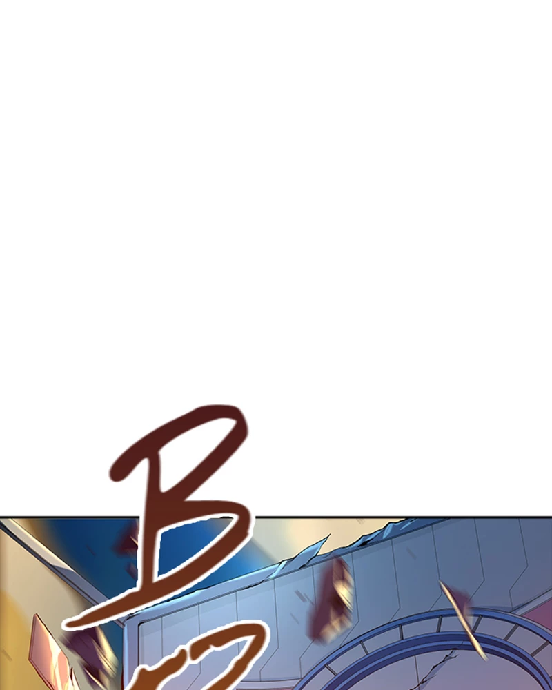 El irregular > Capitulo 542 > Page 621