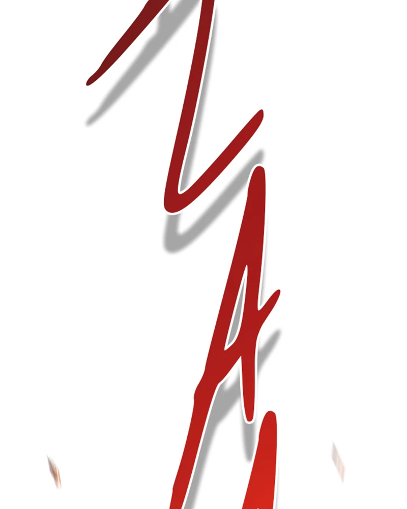 El irregular > Capitulo 542 > Page 791