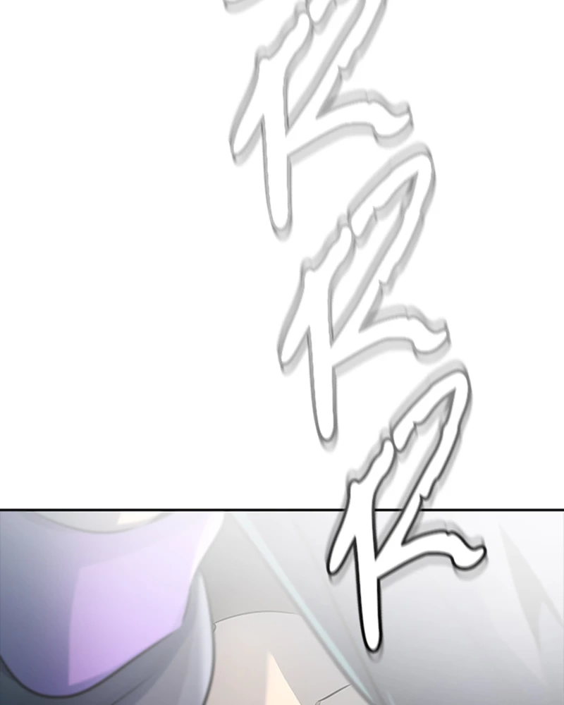 El irregular > Capitulo 542 > Page 881