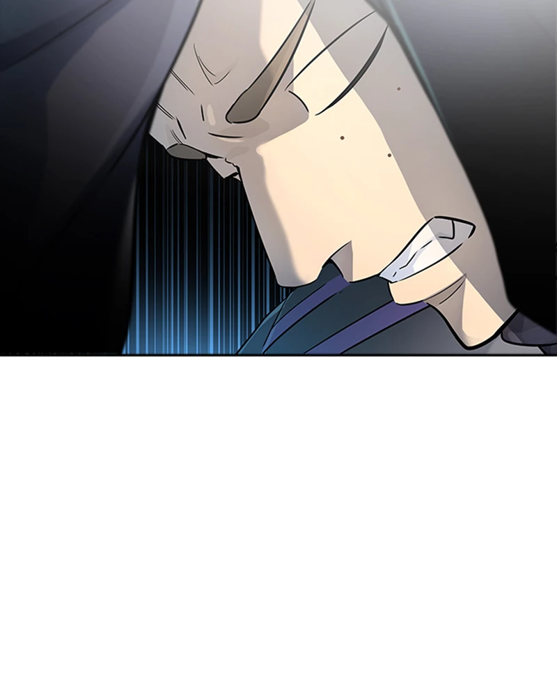 El irregular > Capitulo 542 > Page 891