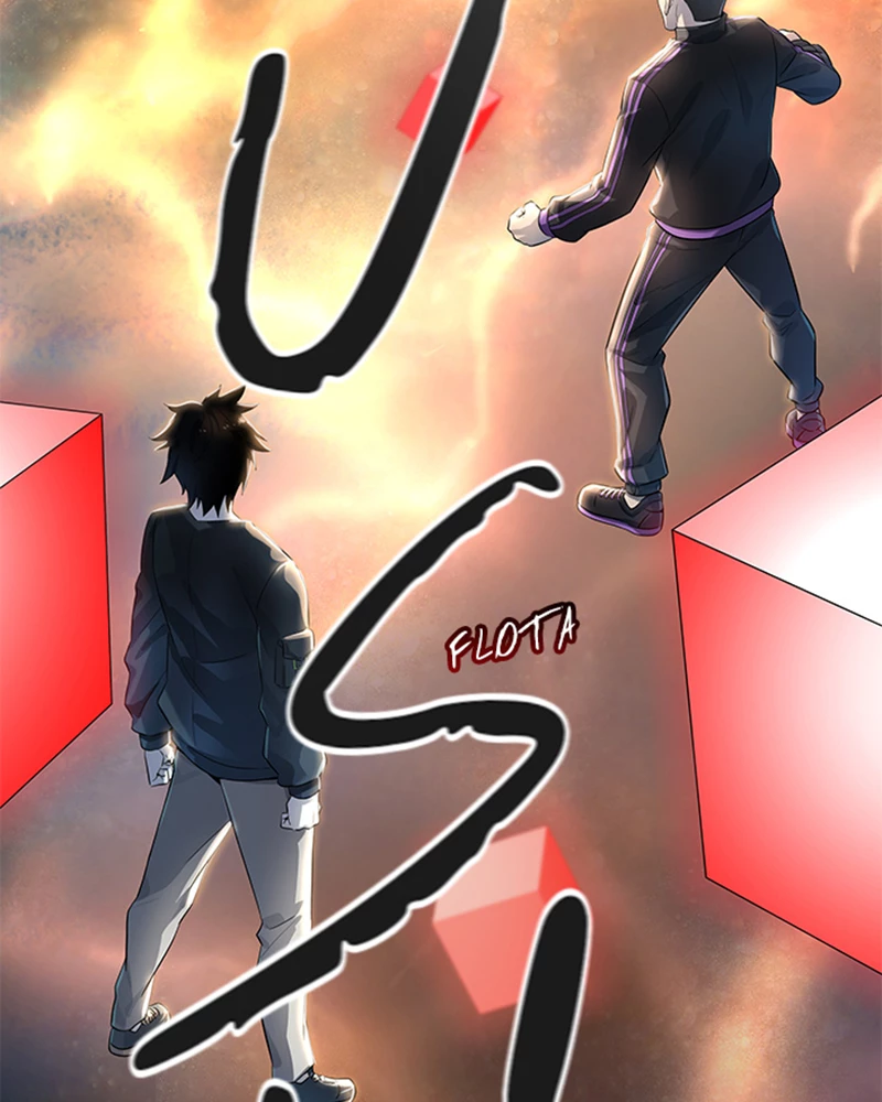 El irregular > Capitulo 542 > Page 991