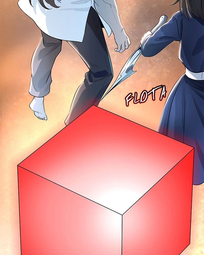 El irregular > Capitulo 542 > Page 1031