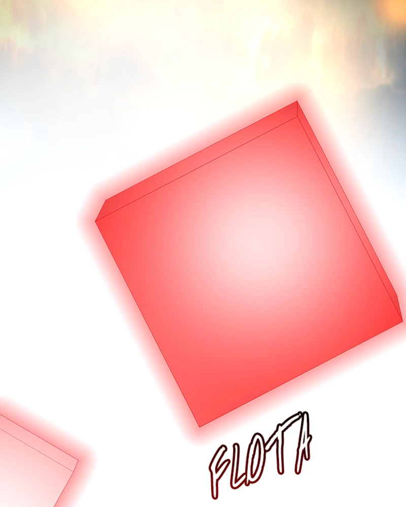 El irregular > Capitulo 542 > Page 1111