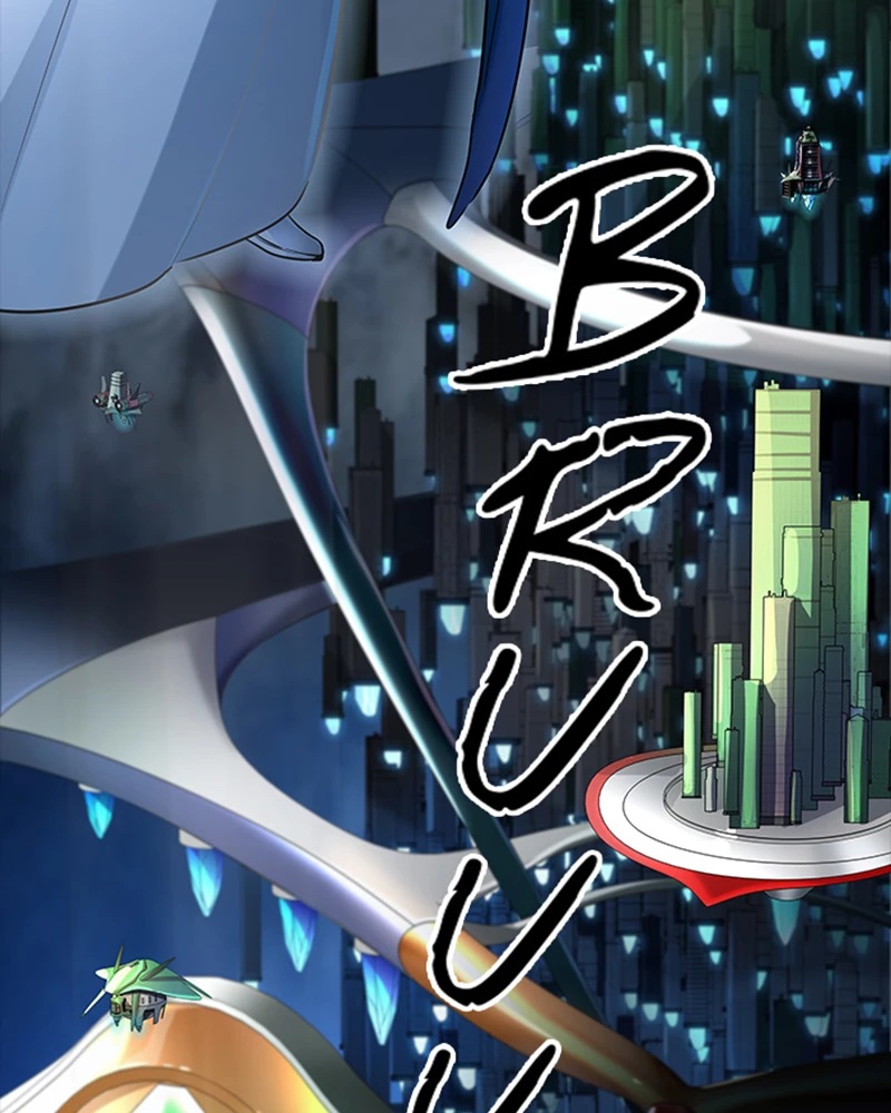 El irregular > Capitulo 542 > Page 1631