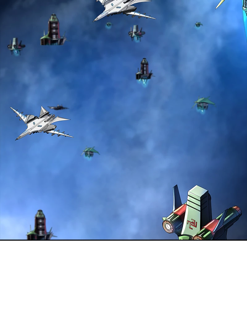 El irregular > Capitulo 542 > Page 1661