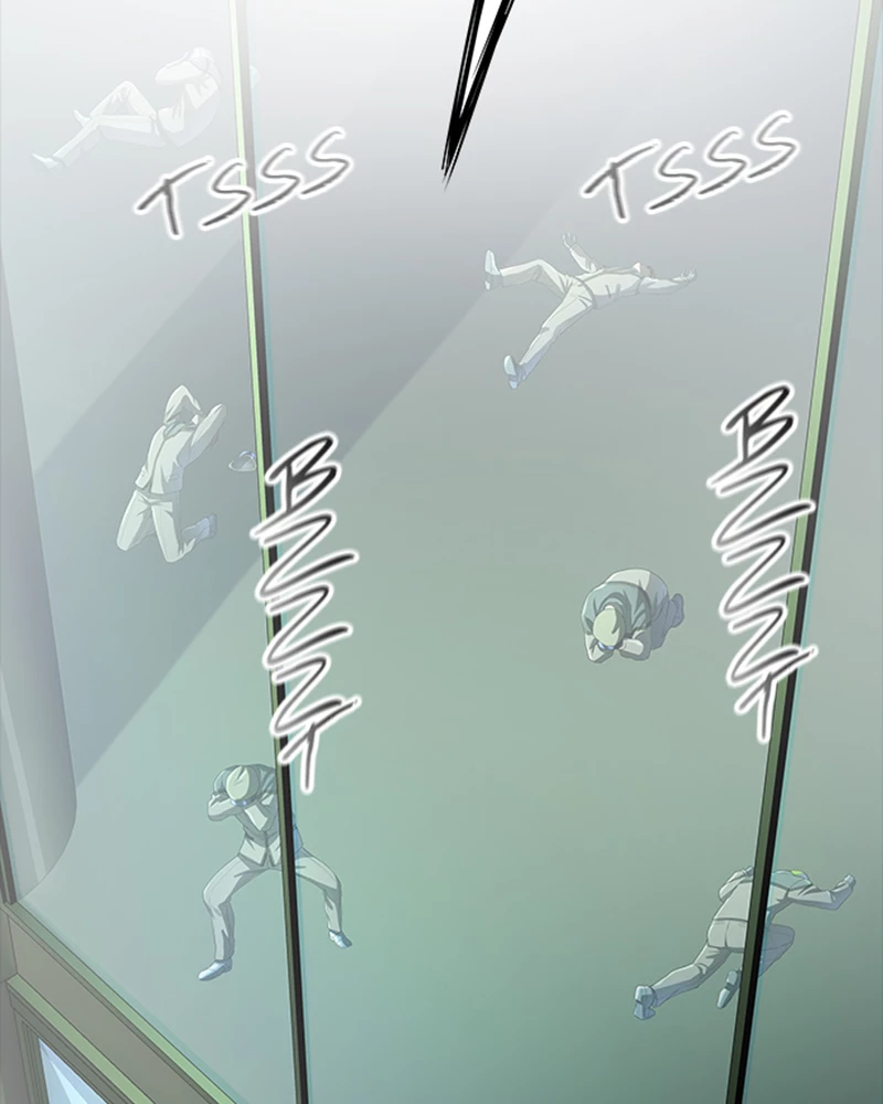 El irregular > Capitulo 542 > Page 1771