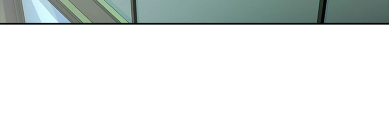 El irregular > Capitulo 542 > Page 1781