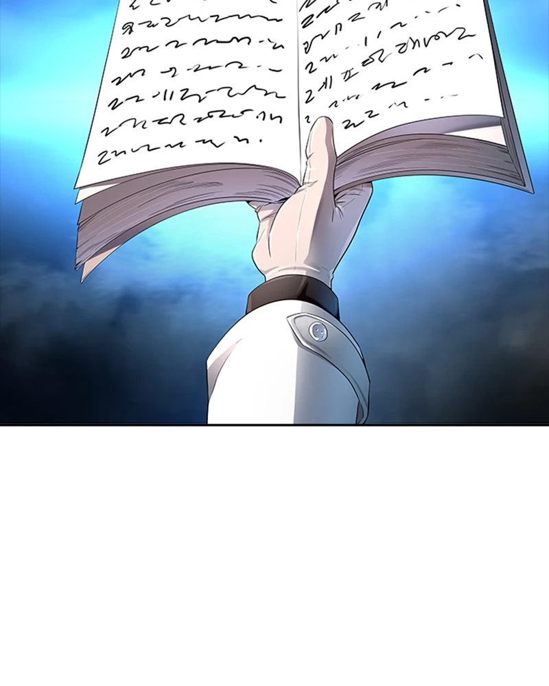 El irregular > Capitulo 542 > Page 1861