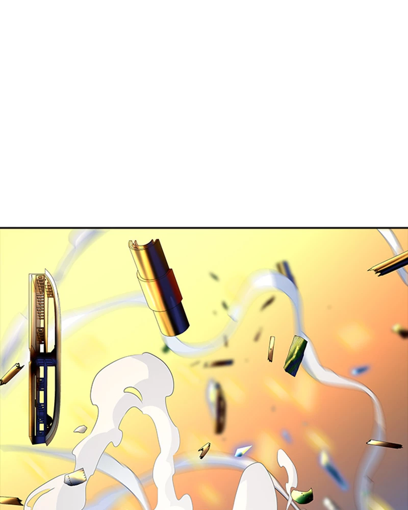 El irregular > Capitulo 542 > Page 2071