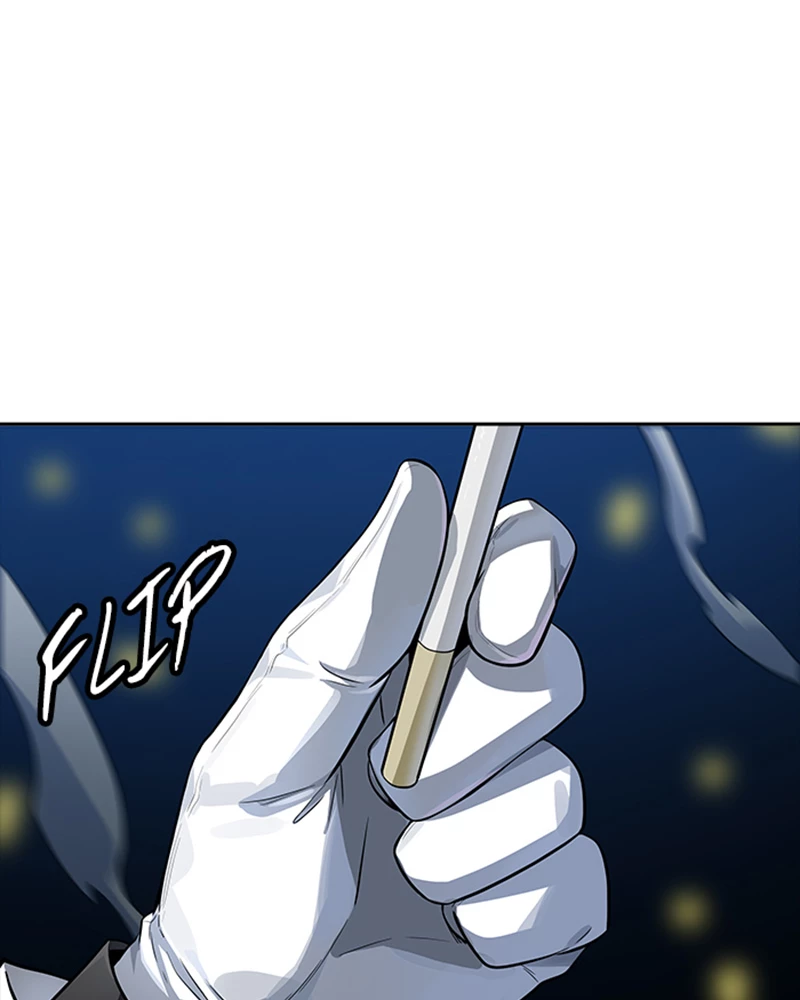 El irregular > Capitulo 542 > Page 2101