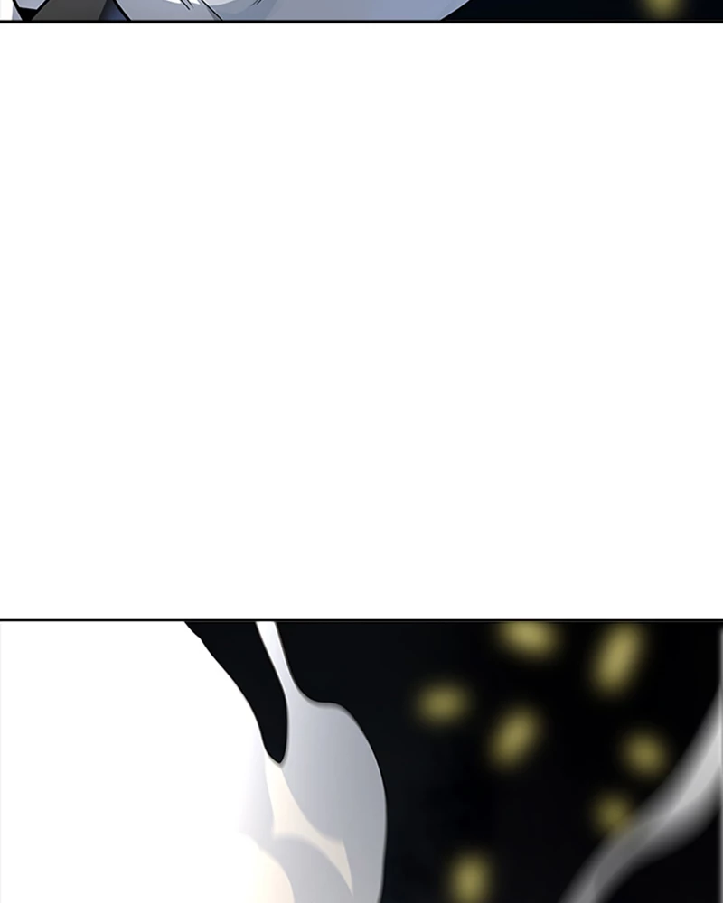 El irregular > Capitulo 542 > Page 2111