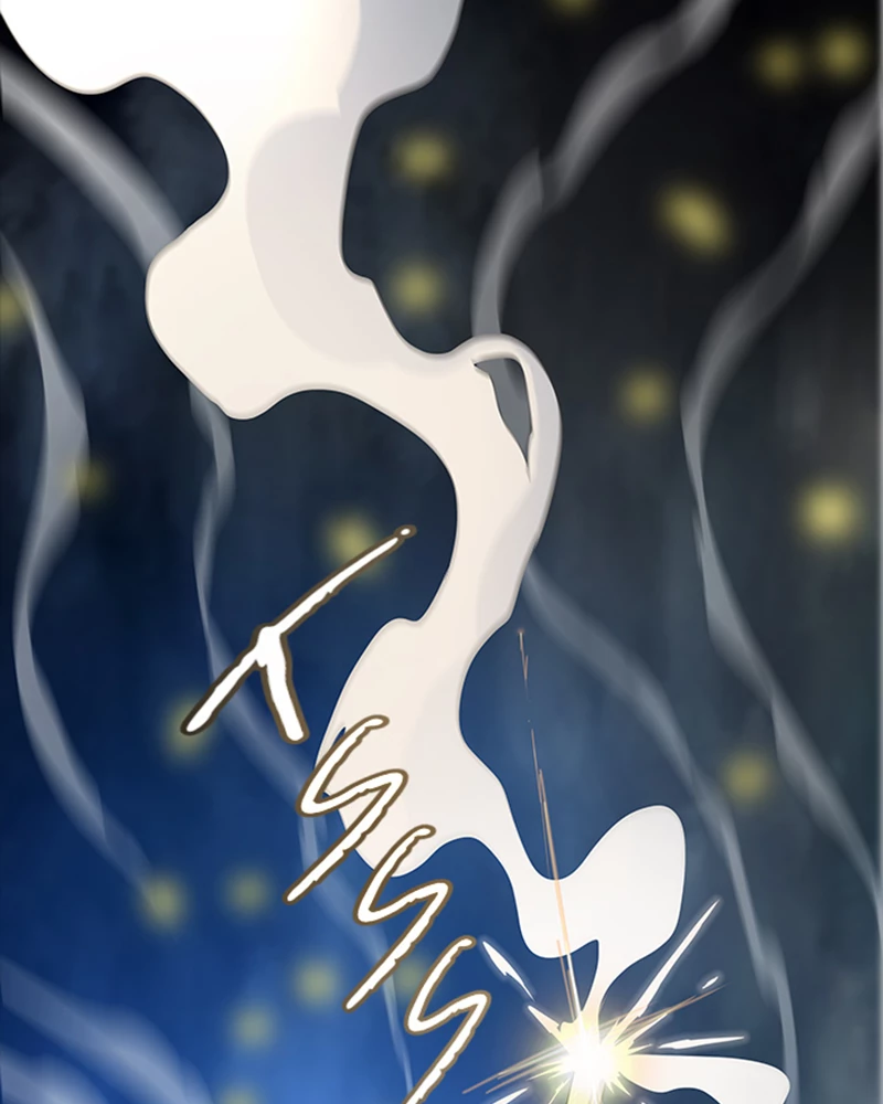 El irregular > Capitulo 542 > Page 2121